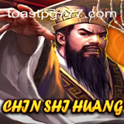 Guia Completo do Jogo ChinShiHuang: Estrutura, Regras e Estratégias